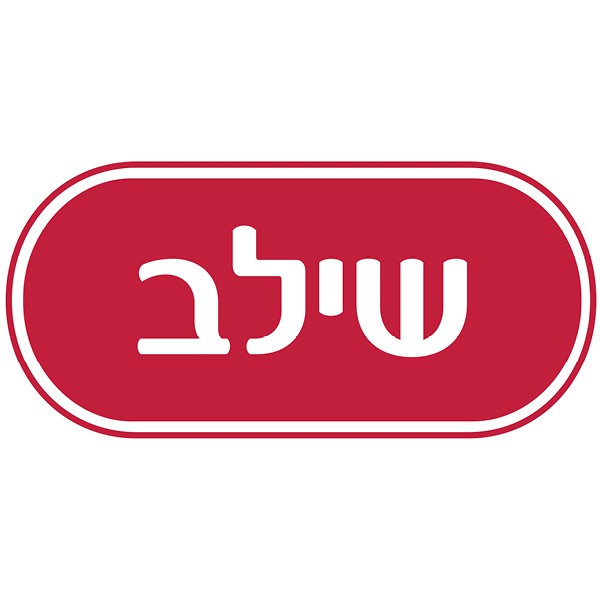 שילב